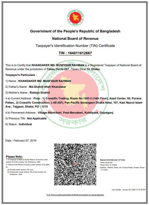 Tax payer's Identification Certificate